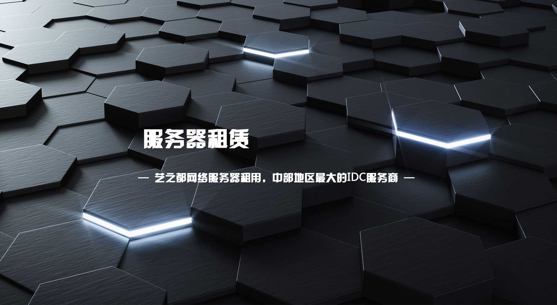 詳細信息